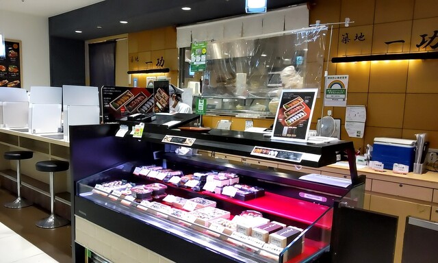 築地一功 エキュート赤羽店 赤羽 寿司 食べログ 築地一功 エキュート赤羽店 赤羽 寿司 食べログ