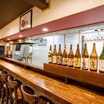 餃子屋 つつむ - 