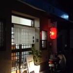 来満 - 店舗外観～♪(^o^)丿