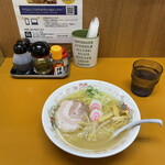 ラーメン幸雅 - 