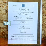 宮崎ごはんとお酒 ハイク - 