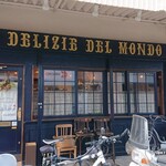 Le Delizie Del Mondo - 