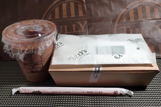 Tully's Coffee Obp Crystal Tower Ten photo 3