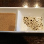 グリルキング - レモン塩が少し変わった？