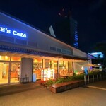 ELOISE’s Cafe - 名古屋テレビ塔も見える立地のアルコールやワインも飲めるカフェ