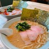 横濱家系ラーメン うめ鬼