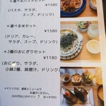 カフェ 寛味堂 - 