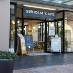 SOHOLM CAFE - 
