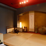 ちゃ大和園 - 全景