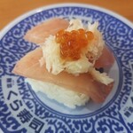 Muten Kurazushi - 