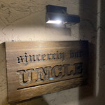 sincerely  bar  UNCLE