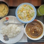 松屋 - 