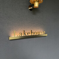 レークハウス - 