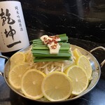 Ichirin - 国産レモンもつ鍋