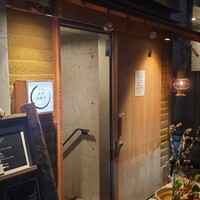 日本焼肉はせ川 表参道店 - 