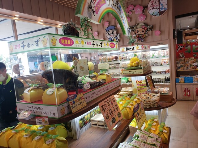 友部サービスエリア下り線ショッピングコーナー 笠間市その他 その他 食べログ 友部サービスエリア下り線ショッピングコーナー 笠間市その他 その他 食べログ