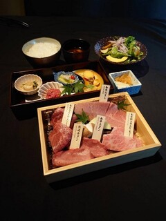 Yakiniku Kaiseki Tangyuu - 