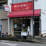 シャルドン洋菓子店 - 外観