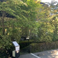 無彩庵　池田 - 緑あふれるレストラン