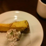 パスタイム - パンプキンパイ