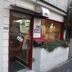 ママタルト - 2012  初訪問時