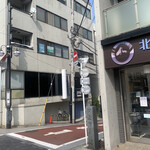 ラーメン二郎 - 