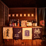 日本の酒と馬の肉 ウマ○ - 