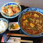 Miyako - カレーうどんランチ(930円)