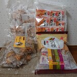 おかき屋　辰心 - 