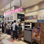 ミスタードーナツ - 