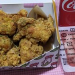 CRISPY CHICKEN n' TOMATO - 料理写真: