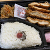 みやはら 下通店