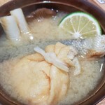 Miso Shiru O Tora - 