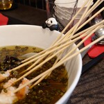 小菜一碟 - 串串海老　青山椒スープ