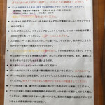 ガーデンリゾート淡路島 ハナアンドキッス - プールご利用方法いろいろ