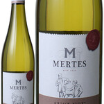 Peter Mertes Rheinhesse Auslese