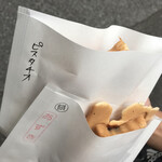 Taiyaki Taikoudou - 