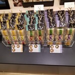 不室屋 - 料理写真: