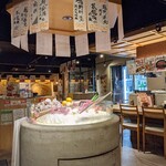 鮨のえん屋 - 