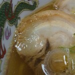 竹林 - 旨味がこもったチャーシュー！