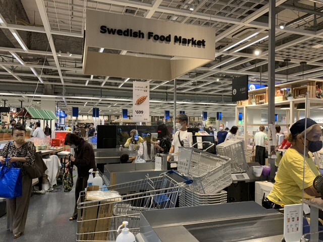 イケアに来たら 北欧チョコレート By Gahoh イケア港北 フードマーケット Ikea港北 Food Market 仲町台 その他 食べログ