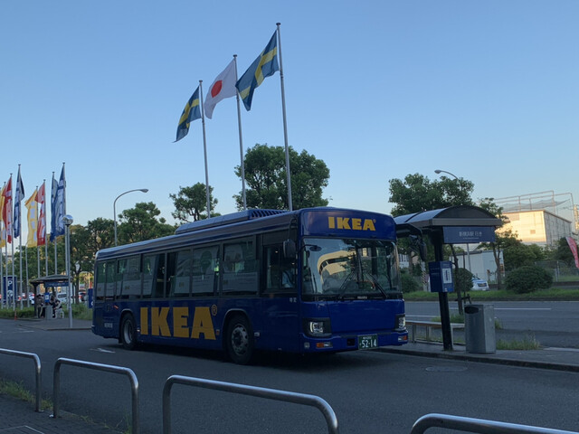 帰り際には いつものめちゃリーズナブルなソフトクリーム By Gahoh イケア ビストロ 港北店 Ikea 仲町台 レストラン その他 食べログ