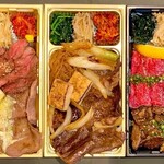 焼肉炉端 てっぽう - 