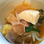 地球屋にんげん亭 - 