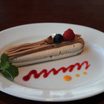 ラウンジ＆バー ホライゾン - 