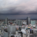 ラウンジ＆バー ホライゾン - 