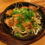 Konjou yaki - 