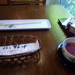 玄蕎麦 野中 - オーダー後