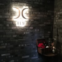 西麻布 焼肉 X - 