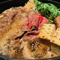 荒井屋 万國橋店 - 